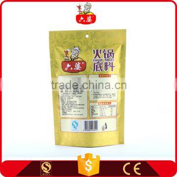 Oem chongqing remarkable spicy hot pot seasoning