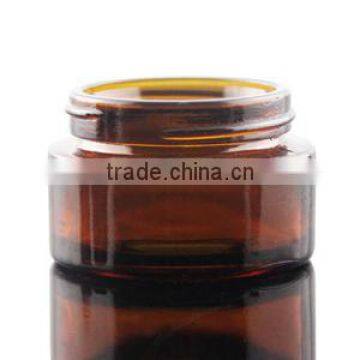 Amber Glass Cream Jar Cheap Price 20g 30g 50g