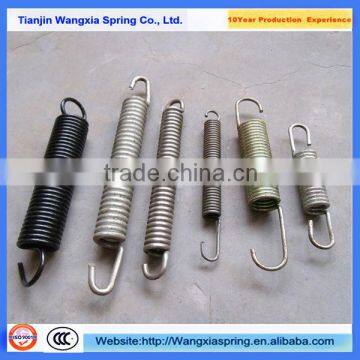 Custom Double Hook Tension Spring