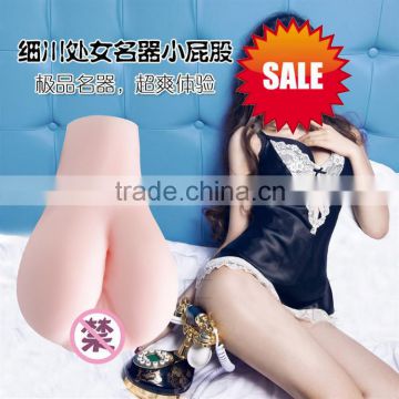 artificial pussy silicone realistc artificial pussy for men