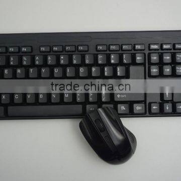 New cheap 2.4g wireless mouse and keyboard combo