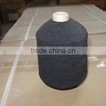 elastic rubber thread yarn