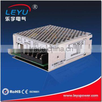 CE RoHS single output type 25 w 12v dc dc power module supply