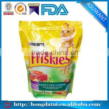 bird food pouch/cat food packaging pouch