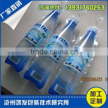 330ml and 500ml mineral water filling packaging machine