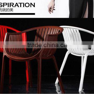 indoor furniture PP stacking plastic dining chairs with armrest