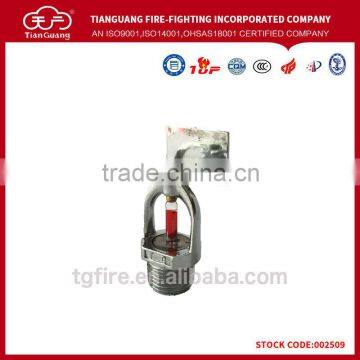 lpg concealed fire sprinkler heads