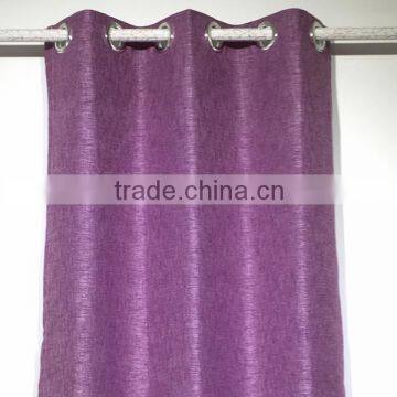 Customized Insulated Noisy-reducing Office Curtain