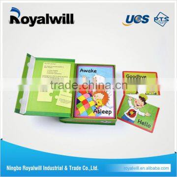 Customized promotional gifts puzzle/magnetic puzzle