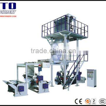 extrusion film machine