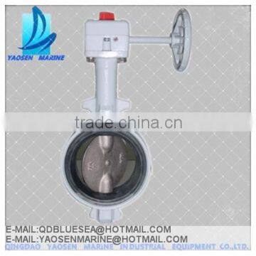 Casting Marine Butterfly Valve