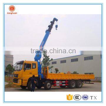 hot price made in china construction mobile crane 12 ton for sale