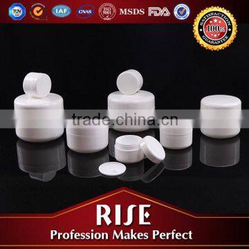 Best Selling Fashion Cosmetic Cream Jars Logo photo-2