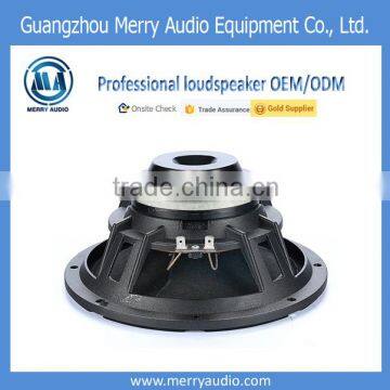 MR08H08 Good Quality 250w 8" Neodymium Raw Line Array Speaker Driver,waterproof Subwoofer Speaker photo-5