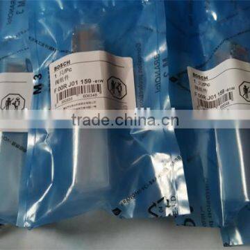 Boschs common rail control valve set F00RJ01159 for common rail injector for factory directly supply