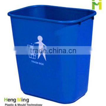 10L small plastic trash can