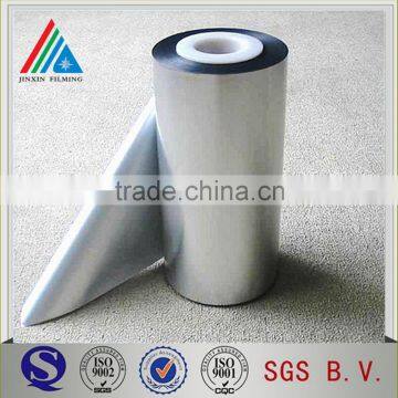 Metallized Aluminum PET Film 12mic for sale