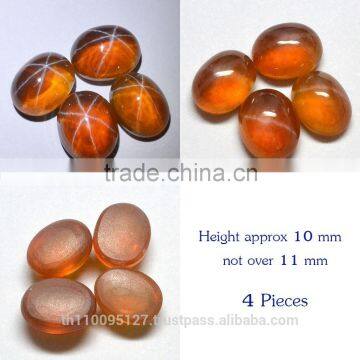 125.00 Ct Orange Star Sapphire 6 Rays Lab Created Stone