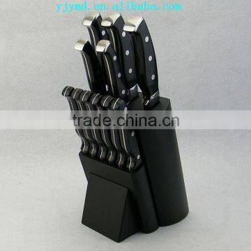 kitchen knife set