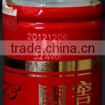 Patent Passed 3d Laser Inside Engraving Machine for Glass Material (price) photo-6