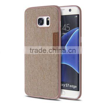 China Factory Wholesale Bumper Cover for Samsung Galaxy S7 Edge Case photo-2
