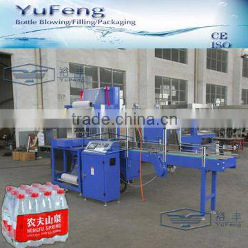 high speed bottled water shrink wrap machine