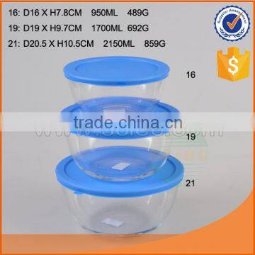 Hotsale 500ml borosilicate glass food container for American market