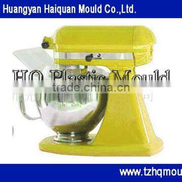 stick blender mould
