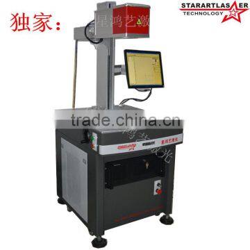 Wide Range Laser Marking Machine for PCB qr Code