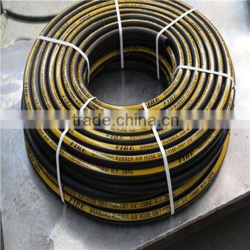 1 inch rubber water hose pipe