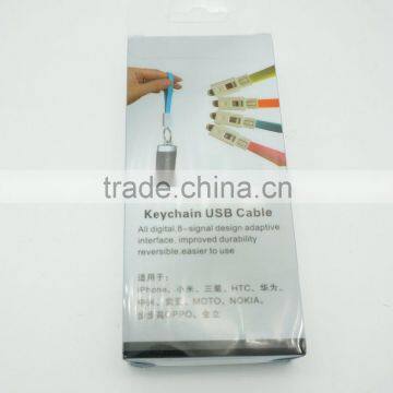 2016 New Wholesale Phone Accessories Key Chain Magnetic Micro USB Cable For Android and Iphone photo-3