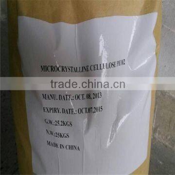 Supply the best pharmaceutical microcrystalline cellulose ph101