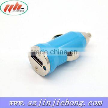 Universal Type car charger USB mini car Adapter 5V1A car charger for Smart phone
