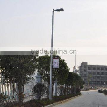 8m outdoor steel light pole