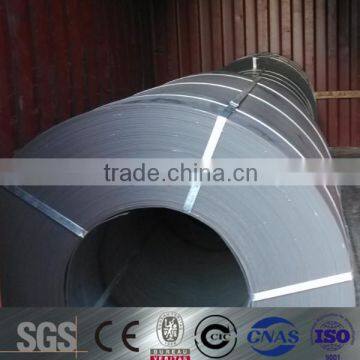 secondary steel coil