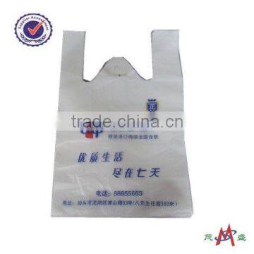 2015 new t-shirt shopping plastic bag manufacturer