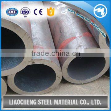 DIN1629/3 ST52 steel pipe suppliers