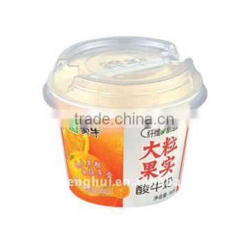 2015 China manufacturer custom design paper coffee cup