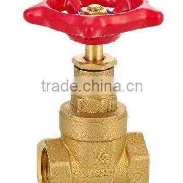 JD-1001 uk standard gate valve