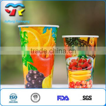 company logo printed paper cups in cheap price