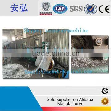 high quality stainless steel wool pad from China