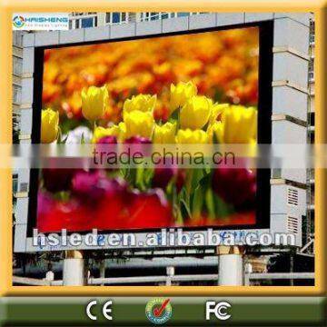 hsgd led display ad gorgeous led display xxx video movies hd full c with high quality