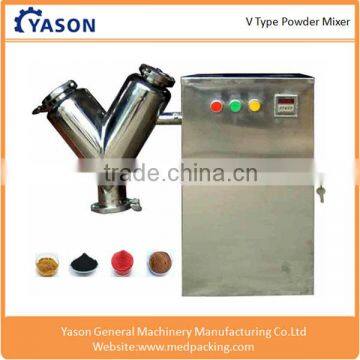 V Type Powder Mixer,Small Dry Powder Blender VH-5