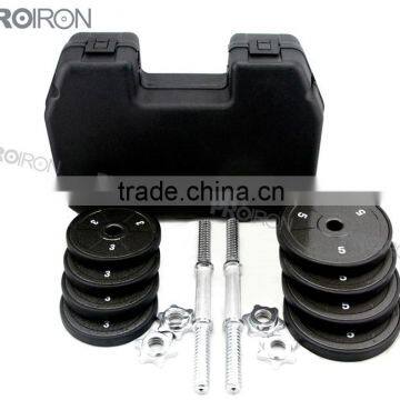 40LB Portable Dumbbell Set
