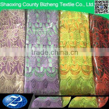 African lace high quality fashion cord lace fabric