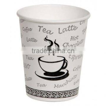 paper cups,paper cups in India,paper cups manufacturer,paper cups supplier,paper cups from India,paper cups,paper cup