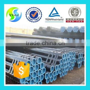 Famous 5 inch galvanized steel pipe A210/galvanized steel pipe 4 inch