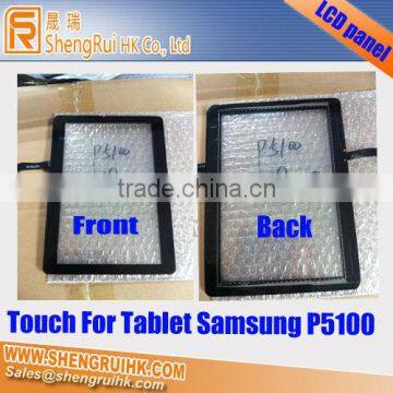 Tablet Digitizer for Samsung P5100 7" Touch Screen photo-2