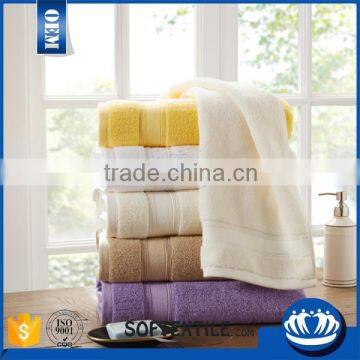 High quality white cotton bathroom towel