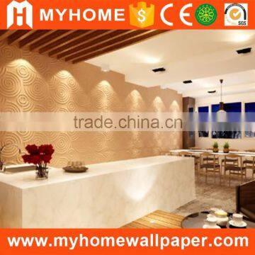 Construction Materials Pvc Decorative Interior 3d Effect Wall Panels photo-5